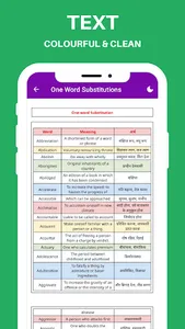 ENGLISH GRAMMAR IN HINDI screenshot 3