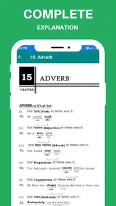 ENGLISH GRAMMAR IN HINDI screenshot 5