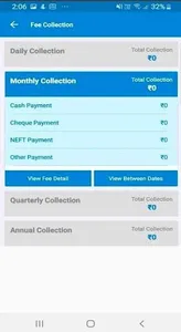 The Shriji International Publi screenshot 1
