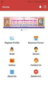 Shri Luhar Sutar Samaj screenshot 2