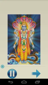 Shriman Narayana Devotional screenshot 2