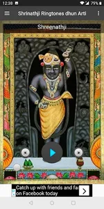 Shrinathji Ringtones dhun arti screenshot 4