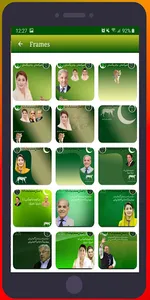 PMLN Flex Maker & Photo Frames screenshot 5