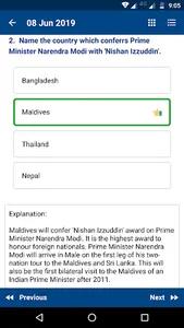 Current Affairs - Daily Events screenshot 15