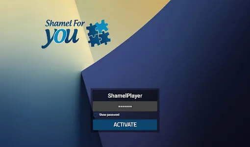 Shamel PRO screenshot 8