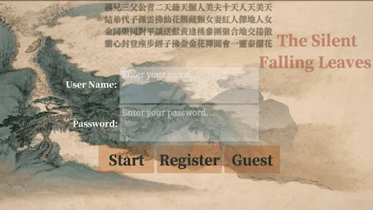 Madiao screenshot 1