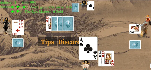 Madiao screenshot 4