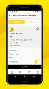 Shubak screenshot 2