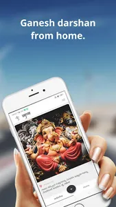 Bappa screenshot 2
