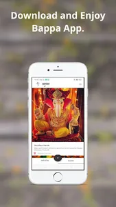 Bappa screenshot 3