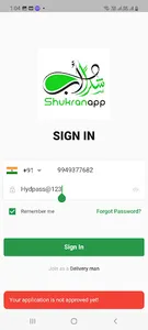 Shukranapp _ India Delivery screenshot 3