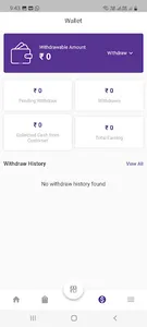 shukranapp- India Store Owner screenshot 4