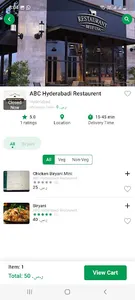 Shukranapp- India screenshot 2
