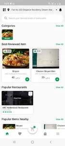 Shukranapp- India screenshot 3