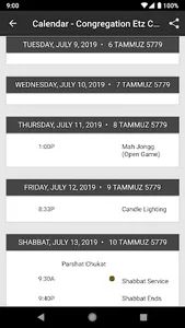 Congregation Etz Chaim screenshot 1