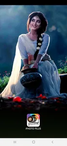 Photo Plus screenshot 0