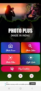 Photo Plus screenshot 1