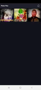 Photo Plus screenshot 5