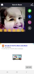 Photo Plus screenshot 6