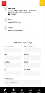 Shyama Travels screenshot 1
