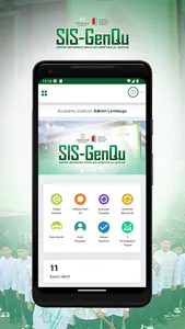 SIS-GenQu screenshot 2