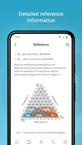 SiamEngy petroleum calculator screenshot 1