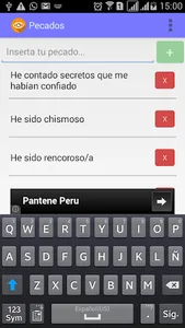 Sincero Examen de Conciencia screenshot 1