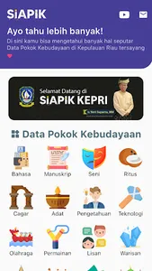 Siapik Kepri screenshot 2