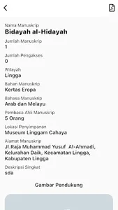 Siapik Kepri screenshot 6