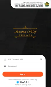 UPT. ASRAMA HAJI BEKASI screenshot 0