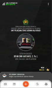 UPT. ASRAMA HAJI BEKASI screenshot 4