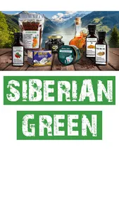 Siberian Shilajit & Herbs screenshot 0