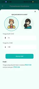 SIBOENGAS screenshot 6