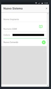 Help Subsonic S.M.S screenshot 3