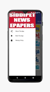 Siddipet News and Papers screenshot 7