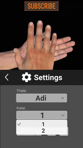eThala screenshot 3