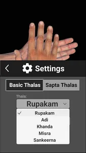 eThala screenshot 5