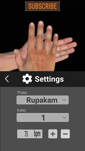 eThala screenshot 9