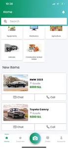 Wired Shopping screenshot 6