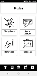 S.I.E.S Digital Library screenshot 7