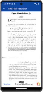 Syamail Muhammad SAW screenshot 17