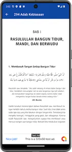 Syamail Muhammad SAW screenshot 9