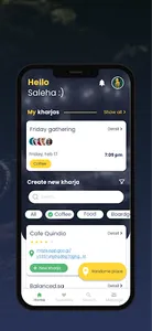 Kharja | خرجة screenshot 11