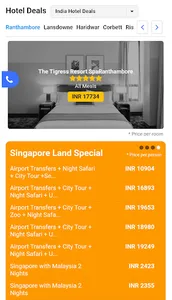 Sightsee Holidays screenshot 9