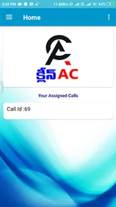 Clean AC Engineer screenshot 2