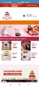 Home Cake - Tasty Cakes Online screenshot 1