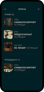 Signature Art screenshot 7