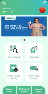 Signify Saathi screenshot 2