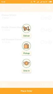 ShriShyamRestaurants screenshot 6