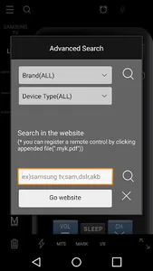 MyRemocon (IR Remote Control) screenshot 3
